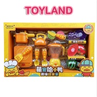 Toyland Cute Kitchen Appliances Pretend Play Roleplay