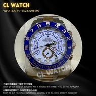 ROLEX YACHT MASTER II游艇名仕型系列 II 116681 玫瑰金鋼藍圈白面Benz針 watch only  (二手淨錶)