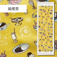 Pure Tea Towel Bath Towel Scarf Headscarf Multifunctional Thin Light Length 100% Cotton Kontex Made 