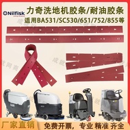 /Wiper Strip 651SC530 Leather Strip Washer BR752// 855/Water Absorption Strip BA531 B1E1