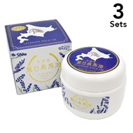 【3件套裝】 REIKA JAPAN北海道日高薰馬油