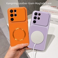 Suitable for Samsung S25 Ultra s25ultra SM-S938E/DS SM-S938U SM-S938B SM-S938B/DS SM-S938E Magnetic 