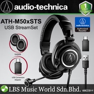 Audio Technica ATH-M50xSTS-USB headphone USB Streaming Headset (M50xSTS M50x)