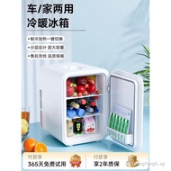 Car Refrigerator mini Small Refrigerator Freezer Freezer Home Dormitory Car Office mini Student Smal