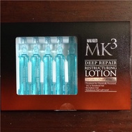 Makarizo MK3 Deep Repair Restructuring Lotion