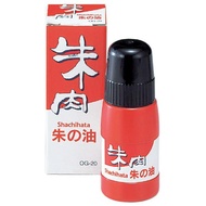 Shachihata印泥補充油/ 朱色/ 20ml