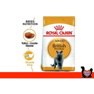 Royal Canin British Short Hair Adult 4KG