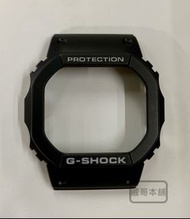 【威哥本舖】Casio台灣原廠公司貨 G-Shock DW-5600E 全新原廠錶殼