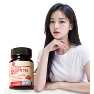 Enssomeet Moro Orange C3G Lactoferrin+ (2-Month Supply) 100% Authentic Weight Loss Supplement Slimmi