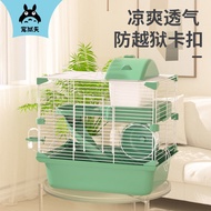 LdgPet Shangtian Hamster Cage Villa Supplies Full Set Hamster Baby Little Hamster House Djungarian Hamster47Foundation C