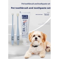 Pet Toothpaste Pet Cleaning Kit Dog Cat Cat Toothpaste Kit Pet Toothbrush MTJR