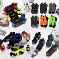 QSTAR Men Ankle Thick Work Socks
