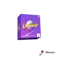 D-Shap ดีแซ่บ (4 แคปซูล/กล่อง) ผลิตภัณฑ์เสริมอาหาร