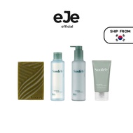 [Soofe'e] Botanical Relief Line (4 Types)