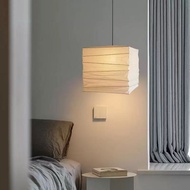 Isamu Noguchi Style Square Washi Paper Hanging Lantern, Japanese Wabi Sabi Mid-Century Bamboo Frame 