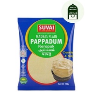 Suvai Madras Plain Pappadum 150g