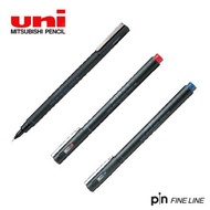 [Bundle] UNI PIN Pen Fineliner Drawing Pigment Ink
