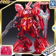RG Sazabi Clear Color 沙殺比 沙煞比 彩透版 高達 模型 Gundam Base