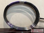 工廠直銷JC羽禦&卡林klint聯合定制高端羽毛球拍狂暴龍牙1代內發泡50t中杆