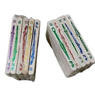 / Ice Cream Sticks Carved Ice Cream Sticks