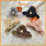 YAY! Premium Hair Clip R211/220 Part 2