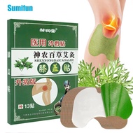 13Pcs/Box Wormwood Knee Pain Relief Patch Moxibustion Joint Muscles Sprains Self Heating Sticker Rheumatoid Arthritis Plaster