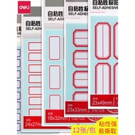 Deli Label Sticker Label Sticker Self-Adhesive Label Adhesive Label Paper Signature Sticker Supermar