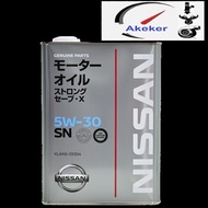 Motor Oil NISSAN 5W30 SN 4L 5w-30 KLAN5-05304 น้ํามันเครื่อง นิสสัน