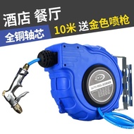 Hotel Washing Shopping Mall Hotel High Pressure Faucet Cleaning Restaurant Kitchen Faucet Hose Reel 