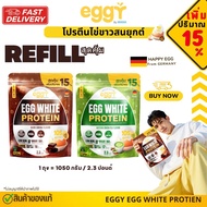 (6+2 Glasses) EGGY PROTEIN (Refill) by MANA Egg White Snake Skin Easy To Eat Good Taste Direct From 