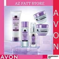 A V O N - ANEW Perfect Glow Skincare Set - Cleanser/Day & Night Cream/Serum/Toner