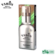 ( Free Gift ) VARON Serum Trial Pack 1 ML. x 7 Sachets/Box วารอน เซรั่ม คละกลิ่น ขนาดทดลอง 1 มล. x 7