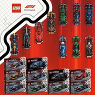 [Secret Chamber™]  LEGO 77242,77243,77244,77245,77246,77247,77248,77249,77250,77251