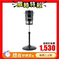 【巧福】 吸入式捕蚊器/捕蚊燈 UC-800LED-B (台灣製)