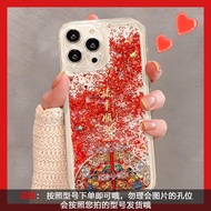 Trendy Totem Design Phone Case for Vivo Y200/Y200I New Model 100Y78+Y77E Men 7Y52S Flowing Sand Shel