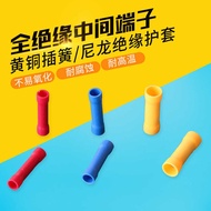 BV2 Fully Insulated Intermediate Butt Joint BV1.25 Tube Type Fully Insulated Terminal Connector BV5.