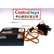 Servo FT012|Spare part servo rc boat feilun FT012|Part servo FT012