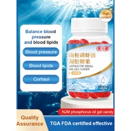 High-Quality Krill Oil For Middle-Aged And Elderly People Antarctic Krill Oil Gel Candy