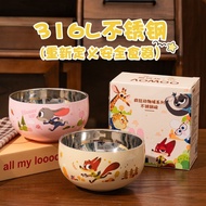 Crazy Animal City Judy Nick Stainless Steel Bowl Children's Tableware Cute 316L Stainless Steel Soup