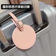 กระเป๋าเดินทางแบบเรียบง่ายป้ายหนังลายเซ็นไปต่างประเทศระบุป้ายแขวนกันหายกระเป๋าเดินทางหนัง PU ทรงกลม