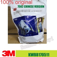 3M 7502 Respirator Painting Spraying Face Gas Mask Half mask comfort silicone gas mask main body