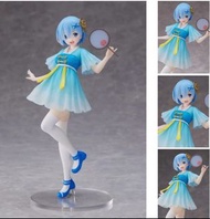 [PREORDER 預訂] TA451434600 雷姆(Mandarin Dress Ver.) Re:從零開始的異世界生活 TAITO