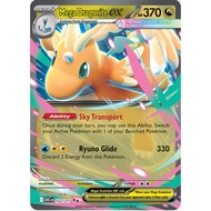 Pokemon card EN Mega Dragonite ex (ASC)