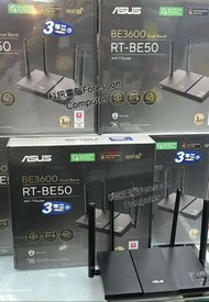 🌟全新行貨🌟⭕️ ASUS RT-BE50 Wireless-BE3600 雙頻路由器 三年保養 🌟#RT-BE50