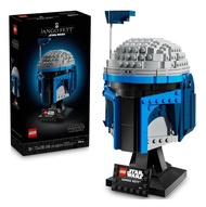 【LEGO 樂高】磚星球〡 75408 星際大戰 強格費特™ 頭盔 Jango Fett™ Helmet