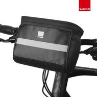 bicycle front bag bicycle bag SAHOO Mountain Bike Bag Front Bag Folding Front Bag Riding Bag Front B