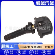 Ready Stock Suitable for Hyundai Kia Car Tire Pressure Sensor 52940-L1100 52940L1100