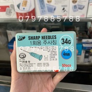 34g Syringe, Korean Nutrient meso Syringe