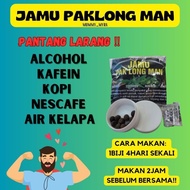 Jamu Pak Long Man Traditional Kampong