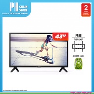 PHILIPS 43PFT4002S/98 43" FULL HD ULTRA SLIM LED TV (COURIER SERVICE)